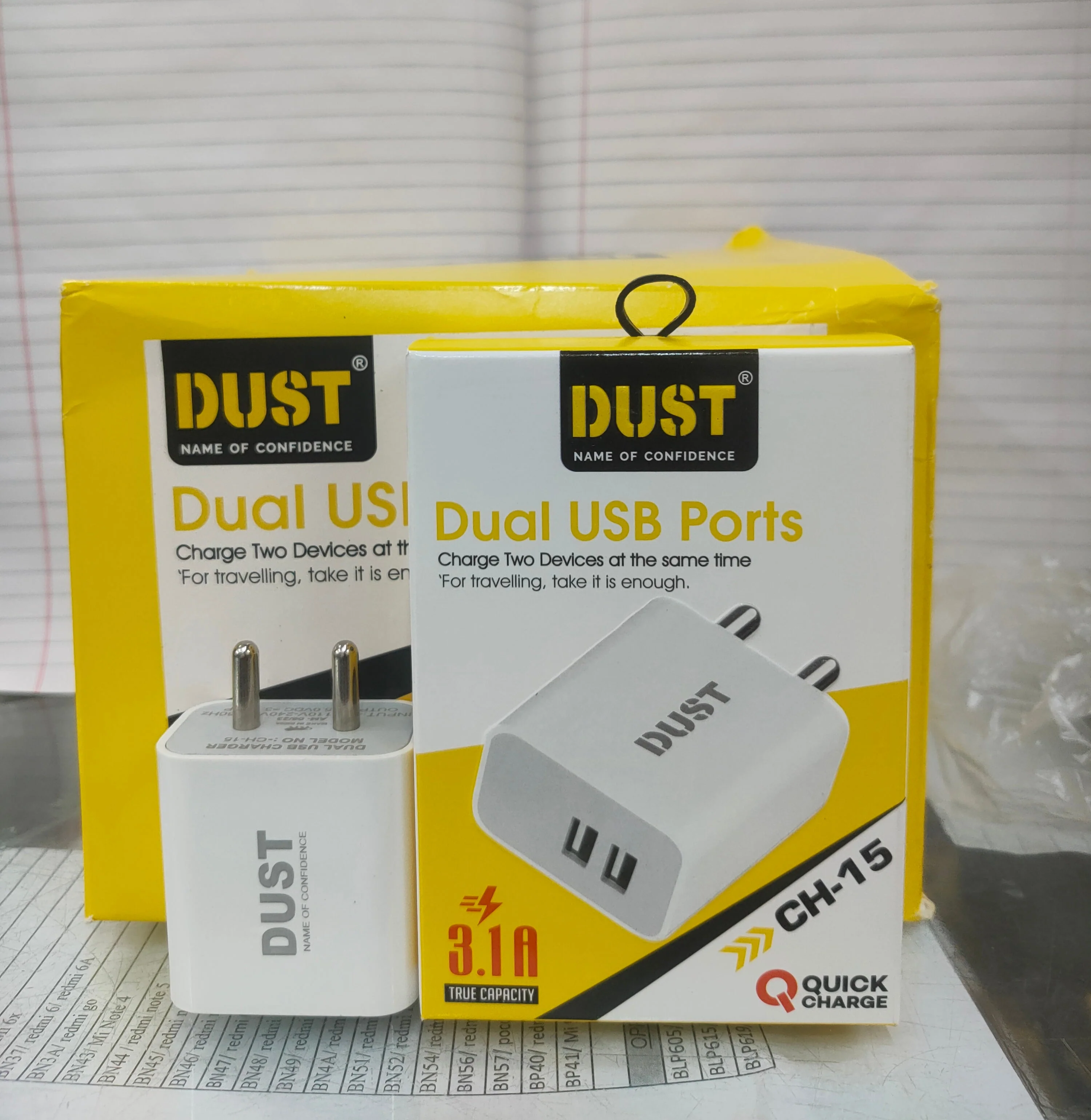 Product image 1