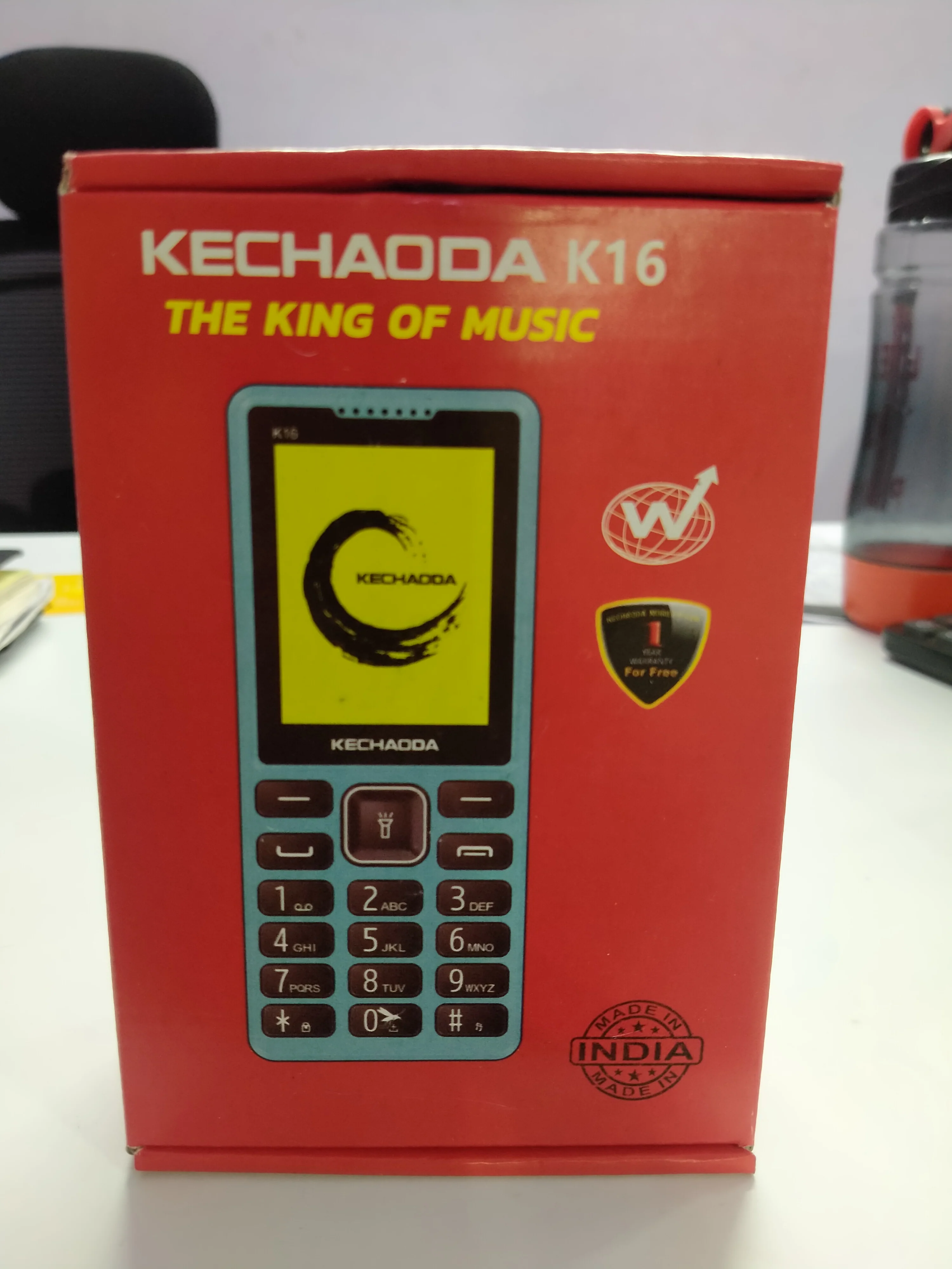 Product image 1